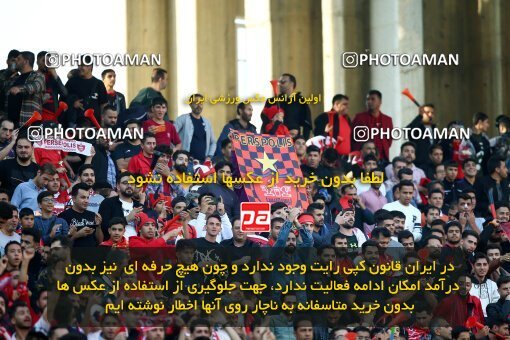 2142044, Iran pro league, 2023-2024، Persian Gulf Cup، Week 10، First Leg، 2023/11/12، Isfahan، Naghsh-e Jahan Stadium، Sepahan 1 - 0 Persepolis