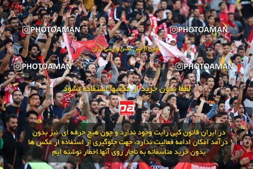 2142045, Iran pro league, 2023-2024، Persian Gulf Cup، Week 10، First Leg، 2023/11/12، Isfahan، Naghsh-e Jahan Stadium، Sepahan 1 - 0 Persepolis