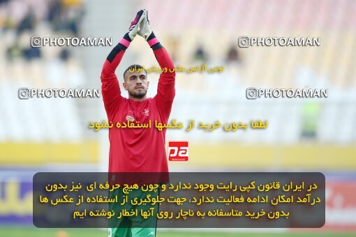 2142050, Iran pro league, 2023-2024، Persian Gulf Cup، Week 10، First Leg، 2023/11/12، Isfahan، Naghsh-e Jahan Stadium، Sepahan 1 - 0 Persepolis