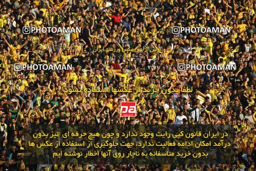 2142054, Iran pro league, 2023-2024، Persian Gulf Cup، Week 10، First Leg، 2023/11/12، Isfahan، Naghsh-e Jahan Stadium، Sepahan 1 - 0 Persepolis