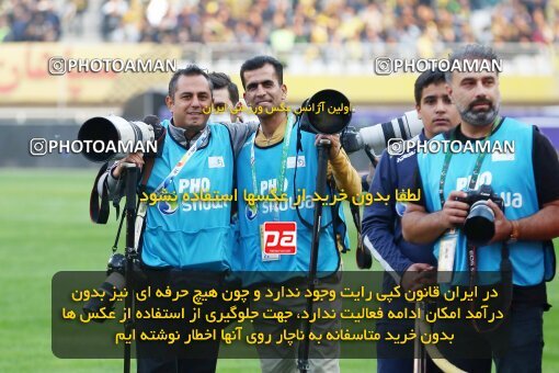 2142058, Iran pro league, 2023-2024، Persian Gulf Cup، Week 10، First Leg، 2023/11/12، Isfahan، Naghsh-e Jahan Stadium، Sepahan 1 - 0 Persepolis