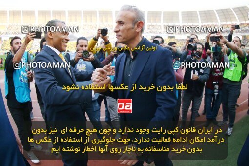 2142063, Iran pro league, 2023-2024، Persian Gulf Cup، Week 10، First Leg، 2023/11/12، Isfahan، Naghsh-e Jahan Stadium، Sepahan 1 - 0 Persepolis