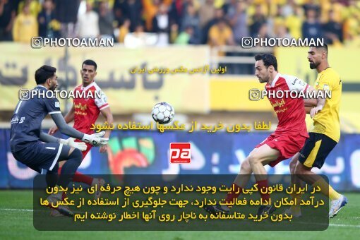 2142067, Iran pro league, 2023-2024، Persian Gulf Cup، Week 10، First Leg، 2023/11/12، Isfahan، Naghsh-e Jahan Stadium، Sepahan 1 - 0 Persepolis