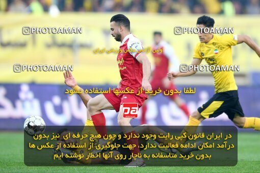 2142071, Iran pro league, 2023-2024، Persian Gulf Cup، Week 10، First Leg، 2023/11/12، Isfahan، Naghsh-e Jahan Stadium، Sepahan 1 - 0 Persepolis