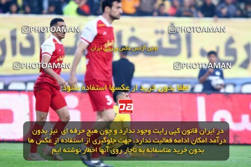 2142075, Iran pro league, 2023-2024، Persian Gulf Cup، Week 10، First Leg، 2023/11/12، Isfahan، Naghsh-e Jahan Stadium، Sepahan 1 - 0 Persepolis