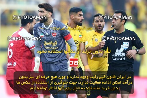 2142078, Iran pro league, 2023-2024، Persian Gulf Cup، Week 10، First Leg، 2023/11/12، Isfahan، Naghsh-e Jahan Stadium، Sepahan 1 - 0 Persepolis