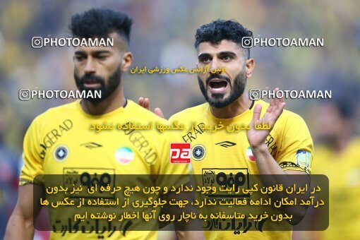 2142085, Iran pro league, 2023-2024، Persian Gulf Cup، Week 10، First Leg، 2023/11/12، Isfahan، Naghsh-e Jahan Stadium، Sepahan 1 - 0 Persepolis