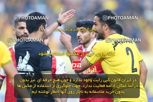 2142086, Iran pro league, 2023-2024، Persian Gulf Cup، Week 10، First Leg، 2023/11/12، Isfahan، Naghsh-e Jahan Stadium، Sepahan 1 - 0 Persepolis