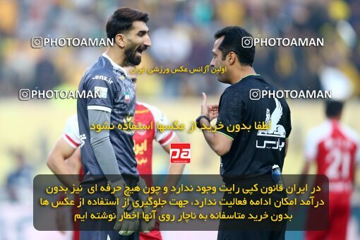 2142088, Iran pro league, 2023-2024، Persian Gulf Cup، Week 10، First Leg، 2023/11/12، Isfahan، Naghsh-e Jahan Stadium، Sepahan 1 - 0 Persepolis