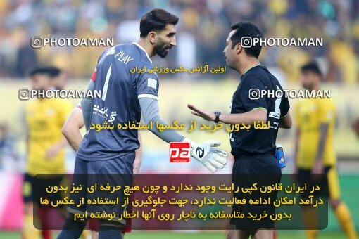 2142096, Iran pro league, 2023-2024، Persian Gulf Cup، Week 10، First Leg، 2023/11/12، Isfahan، Naghsh-e Jahan Stadium، Sepahan 1 - 0 Persepolis