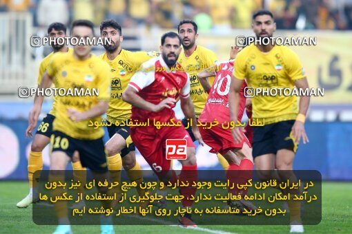 2142099, Iran pro league, 2023-2024، Persian Gulf Cup، Week 10، First Leg، 2023/11/12، Isfahan، Naghsh-e Jahan Stadium، Sepahan 1 - 0 Persepolis