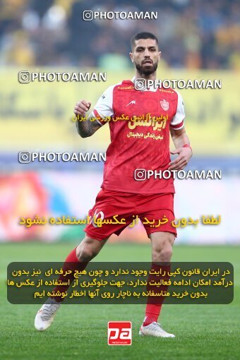 2142108, Iran pro league, 2023-2024، Persian Gulf Cup، Week 10، First Leg، 2023/11/12، Isfahan، Naghsh-e Jahan Stadium، Sepahan 1 - 0 Persepolis