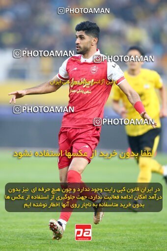 2142118, Iran pro league, 2023-2024، Persian Gulf Cup، Week 10، First Leg، 2023/11/12، Isfahan، Naghsh-e Jahan Stadium، Sepahan 1 - 0 Persepolis