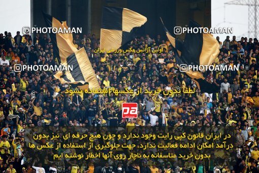 2142121, Iran pro league, 2023-2024، Persian Gulf Cup، Week 10، First Leg، 2023/11/12، Isfahan، Naghsh-e Jahan Stadium، Sepahan 1 - 0 Persepolis