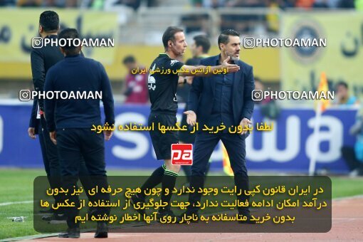 2142140, Iran pro league, 2023-2024، Persian Gulf Cup، Week 10، First Leg، 2023/11/12، Isfahan، Naghsh-e Jahan Stadium، Sepahan 1 - 0 Persepolis