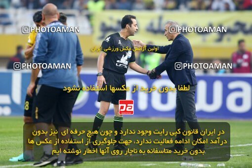 2142144, Iran pro league, 2023-2024، Persian Gulf Cup، Week 10، First Leg، 2023/11/12، Isfahan، Naghsh-e Jahan Stadium، Sepahan 1 - 0 Persepolis