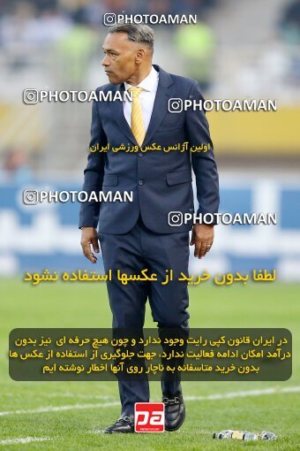 2142147, Iran pro league, 2023-2024، Persian Gulf Cup، Week 10، First Leg، 2023/11/12، Isfahan، Naghsh-e Jahan Stadium، Sepahan 1 - 0 Persepolis