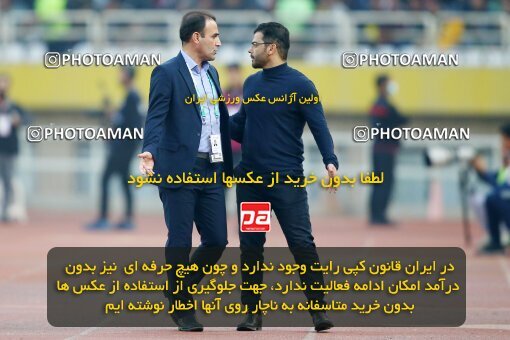 2142153, Iran pro league, 2023-2024، Persian Gulf Cup، Week 10، First Leg، 2023/11/12، Isfahan، Naghsh-e Jahan Stadium، Sepahan 1 - 0 Persepolis