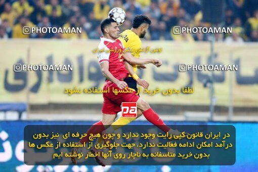 2142169, Iran pro league, 2023-2024، Persian Gulf Cup، Week 10، First Leg، 2023/11/12، Isfahan، Naghsh-e Jahan Stadium، Sepahan 1 - 0 Persepolis