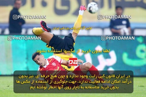 2142173, Iran pro league, 2023-2024، Persian Gulf Cup، Week 10، First Leg، 2023/11/12، Isfahan، Naghsh-e Jahan Stadium، Sepahan 1 - 0 Persepolis
