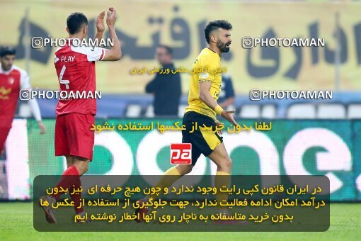 2142175, Iran pro league, 2023-2024، Persian Gulf Cup، Week 10، First Leg، 2023/11/12، Isfahan، Naghsh-e Jahan Stadium، Sepahan 1 - 0 Persepolis