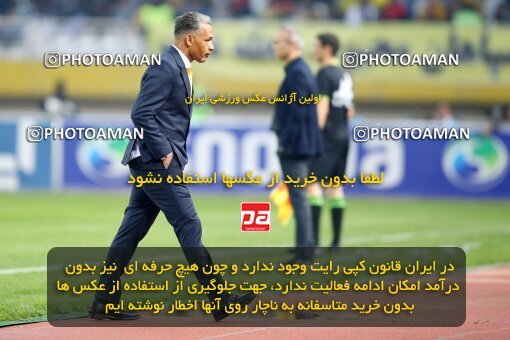 2142180, Iran pro league, 2023-2024، Persian Gulf Cup، Week 10، First Leg، 2023/11/12، Isfahan، Naghsh-e Jahan Stadium، Sepahan 1 - 0 Persepolis