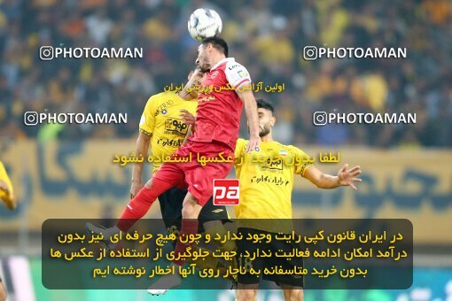 2142198, Iran pro league, 2023-2024، Persian Gulf Cup، Week 10، First Leg، 2023/11/12، Isfahan، Naghsh-e Jahan Stadium، Sepahan 1 - 0 Persepolis