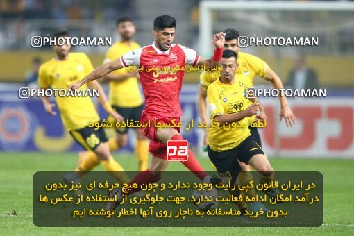 2142232, Iran pro league, 2023-2024، Persian Gulf Cup، Week 10، First Leg، 2023/11/12، Isfahan، Naghsh-e Jahan Stadium، Sepahan 1 - 0 Persepolis