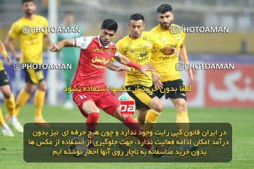 2142234, Iran pro league, 2023-2024، Persian Gulf Cup، Week 10، First Leg، 2023/11/12، Isfahan، Naghsh-e Jahan Stadium، Sepahan 1 - 0 Persepolis