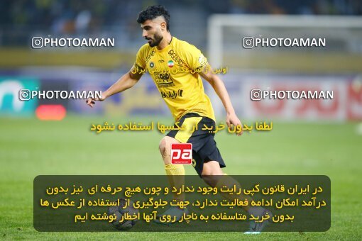 2142250, Iran pro league, 2023-2024، Persian Gulf Cup، Week 10، First Leg، 2023/11/12، Isfahan، Naghsh-e Jahan Stadium، Sepahan 1 - 0 Persepolis