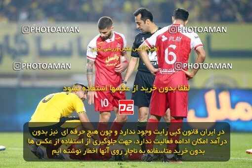 2142260, Iran pro league, 2023-2024، Persian Gulf Cup، Week 10، First Leg، 2023/11/12، Isfahan، Naghsh-e Jahan Stadium، Sepahan 1 - 0 Persepolis