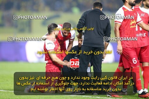 2142264, Iran pro league, 2023-2024، Persian Gulf Cup، Week 10، First Leg، 2023/11/12، Isfahan، Naghsh-e Jahan Stadium، Sepahan 1 - 0 Persepolis