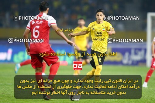 2142273, Iran pro league, 2023-2024، Persian Gulf Cup، Week 10، First Leg، 2023/11/12، Isfahan، Naghsh-e Jahan Stadium، Sepahan 1 - 0 Persepolis