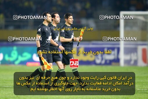 2142285, Iran pro league, 2023-2024، Persian Gulf Cup، Week 10، First Leg، 2023/11/12، Isfahan، Naghsh-e Jahan Stadium، Sepahan 1 - 0 Persepolis