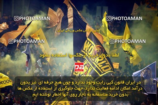 2142290, Iran pro league, 2023-2024، Persian Gulf Cup، Week 10، First Leg، 2023/11/12، Isfahan، Naghsh-e Jahan Stadium، Sepahan 1 - 0 Persepolis