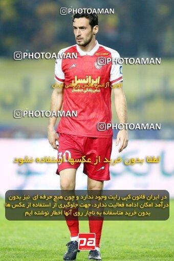 2142292, Iran pro league, 2023-2024، Persian Gulf Cup، Week 10، First Leg، 2023/11/12، Isfahan، Naghsh-e Jahan Stadium، Sepahan 1 - 0 Persepolis