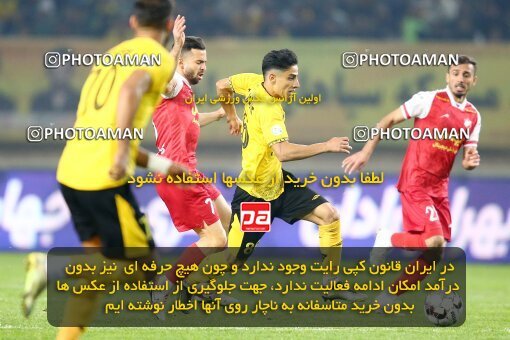 2142298, Iran pro league, 2023-2024، Persian Gulf Cup، Week 10، First Leg، 2023/11/12، Isfahan، Naghsh-e Jahan Stadium، Sepahan 1 - 0 Persepolis