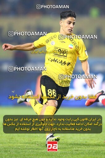 2142301, Iran pro league, 2023-2024، Persian Gulf Cup، Week 10، First Leg، 2023/11/12، Isfahan، Naghsh-e Jahan Stadium، Sepahan 1 - 0 Persepolis