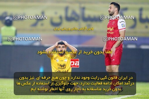 2142311, Iran pro league, 2023-2024، Persian Gulf Cup، Week 10، First Leg، 2023/11/12، Isfahan، Naghsh-e Jahan Stadium، Sepahan 1 - 0 Persepolis