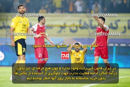 2142313, Iran pro league, 2023-2024، Persian Gulf Cup، Week 10، First Leg، 2023/11/12، Isfahan، Naghsh-e Jahan Stadium، Sepahan 1 - 0 Persepolis
