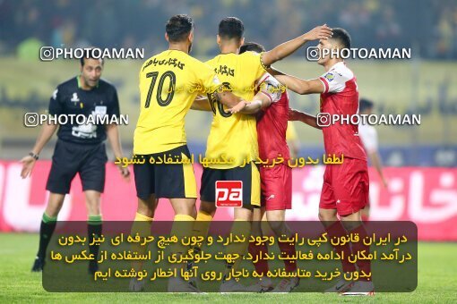 2142316, Iran pro league, 2023-2024، Persian Gulf Cup، Week 10، First Leg، 2023/11/12، Isfahan، Naghsh-e Jahan Stadium، Sepahan 1 - 0 Persepolis
