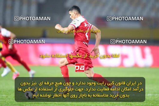 2142318, Iran pro league, 2023-2024، Persian Gulf Cup، Week 10، First Leg، 2023/11/12، Isfahan، Naghsh-e Jahan Stadium، Sepahan 1 - 0 Persepolis
