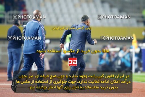 2142320, Iran pro league, 2023-2024، Persian Gulf Cup، Week 10، First Leg، 2023/11/12، Isfahan، Naghsh-e Jahan Stadium، Sepahan 1 - 0 Persepolis
