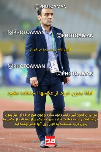 2142322, Iran pro league, 2023-2024، Persian Gulf Cup، Week 10، First Leg، 2023/11/12، Isfahan، Naghsh-e Jahan Stadium، Sepahan 1 - 0 Persepolis