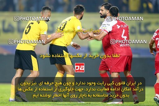 2142333, Iran pro league, 2023-2024، Persian Gulf Cup، Week 10، First Leg، 2023/11/12، Isfahan، Naghsh-e Jahan Stadium، Sepahan 1 - 0 Persepolis