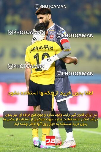 2142344, Iran pro league, 2023-2024، Persian Gulf Cup، Week 10، First Leg، 2023/11/12، Isfahan، Naghsh-e Jahan Stadium، Sepahan 1 - 0 Persepolis