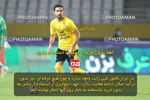 2142353, Iran pro league, 2023-2024، Persian Gulf Cup، Week 10، First Leg، 2023/11/12، Isfahan، Naghsh-e Jahan Stadium، Sepahan 1 - 0 Persepolis