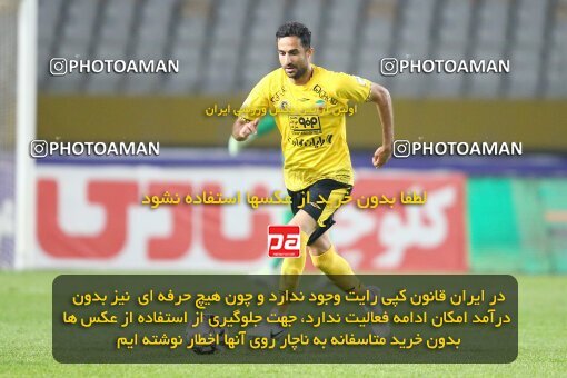 2142355, Iran pro league, 2023-2024، Persian Gulf Cup، Week 10، First Leg، 2023/11/12، Isfahan، Naghsh-e Jahan Stadium، Sepahan 1 - 0 Persepolis