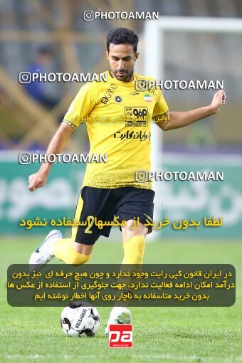 2142357, Iran pro league, 2023-2024، Persian Gulf Cup، Week 10، First Leg، 2023/11/12، Isfahan، Naghsh-e Jahan Stadium، Sepahan 1 - 0 Persepolis