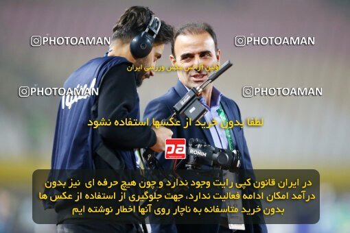 2142366, Iran pro league, 2023-2024، Persian Gulf Cup، Week 10، First Leg، 2023/11/12، Isfahan، Naghsh-e Jahan Stadium، Sepahan 1 - 0 Persepolis